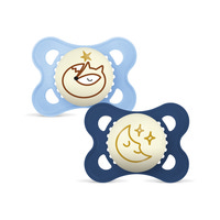 Original Night Silk Napp 0-6 mån 2-pack - Blue