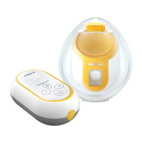 Medela Freestyle Mini Hands-free Enkelbröstpump