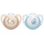 First Choice Napp 0-6 mån - Bear/Seahorse