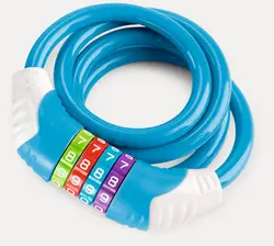 Cykellås 120 cm blå | Leksaker - Utomhuslek - Cykelhjälmar & tillbehör | BabyMode