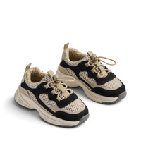 Arthur Sneaker - 9456