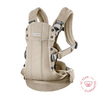 Bärsele Harmony 3D Mesh - Gråbeige
