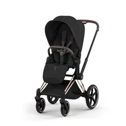Cybex Priam Sittvagn - Style - Sepia Black/Rosegold | Barnvagnar | BabyMode