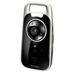 Extra babyenhet BU80DV | Baby & Barn - Barnsäkerhet - Babyvakter & babymoniter | BabyMode