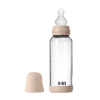 Nappflaska Glas Baby Silikon Medium Slow Flow - Blush