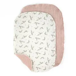 Skötunderlägg 2-pack - Powder blossom | Baby & Barn - Sköta - Skötbäddar & skötunderlägg | BabyMode