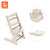 Tripp Trapp Stol inkl. Babyset & Bricka - Vanilla White