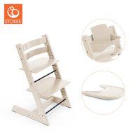Tripp Trapp Stol inkl. Babyset & Bricka - Vanilla White