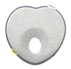 Ergonomisk Babykudde - smoKey | Barnrum - Täcken & kuddar - Stödjande kuddar | BabyMode