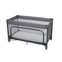 Maxi-Cosi Merlin Resesäng - Elegance Graphite