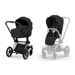 Cybex Priam Duovagn - Sepia Black/Rosegold | Barnvagnar - Duovagnar - Alla duovagnar | BabyMode