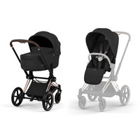 Cybex Priam Barnvagn - Sepia Black/Rosegold
