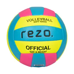 PVC Volleyboll str. 5 | Leksaker - Utomhuslek - Trädgårdslek - Bollar & trädgårdsspel | BabyMode