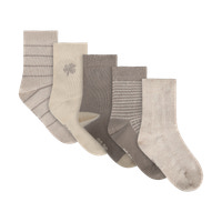 Bekids Strumpor 5-pack - 225