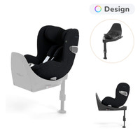 Cybex Sirona T i-Size PLUS Bilbarnstol inkl. bas - Sepia Black