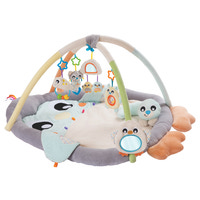 Babygym Pingvin