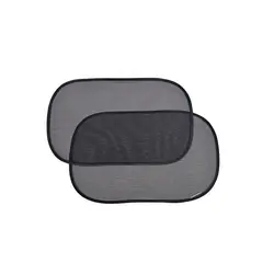 Solskydd 2-pack | Bilbarnstolar - Bilbarnstolstillbehör - Solskydd | BabyMode