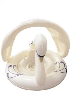 Baby Badring - Swan | Leksaker - Vattenlek - Badtillbehör | BabyMode