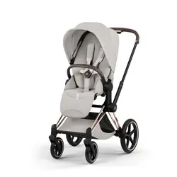 Cybex Priam Sittvagn - Style - City Grey/Rosegold | Barnvagnar | BabyMode