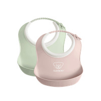 Liten Haklapp 2-pack - Blekgrön/Blekrosa
