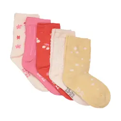 Mönstrade Strumpor 5-pack - Morning Glory | Kläder - Strumpor & strumpbyxor - Strumpor | BabyMode
