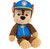 Gund Take A Long Plush Chase