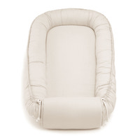 Babynest Oyster Grey