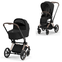 Priam Duovagn - sepia black/rosegold