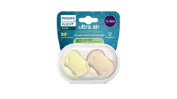 Ultra Air napp, 0–6 m, gul/orange | Baby & Barn - Sköta - Nappar | BabyMode