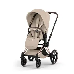 Cybex Priam Sittvagn - Style - Cozy Beige/Rosegold | Barnvagnar | BabyMode