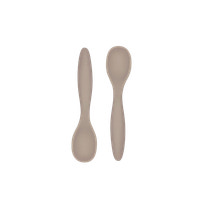 Skedar 2-pack - Dune Beige