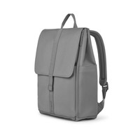 Skötväska Ryggsäck - Moon Grey