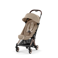 Coya Resevagn - Rosegold/Cozy Beige
