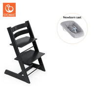 Tripp Trapp Stol & Newborn Set - Svart