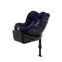 Sirona Gi I-size Plus - Ocean Blue
