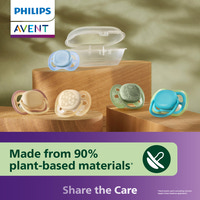 Ultra Start, 0–2 m, natt, ljusgrön/ljusblå