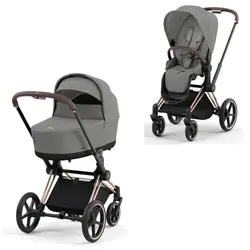 Priam Duovagn - mirage grey/rosegold | Barnvagnar | BabyMode