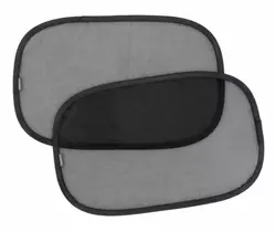 Solskydd 2-pack | Bilbarnstolar - Bilbarnstolstillbehör - Solskydd | BabyMode