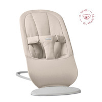 BabyBjörn Babysitter Begin - Sand Gray