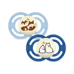 Perfect Night Silk Napp 6-16 mån 2-pack - Blue | Baby & Barn - Sköta - Nappar | BabyMode