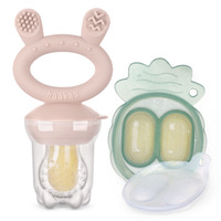 Freeze-N-Feed Mini Kombi Blush