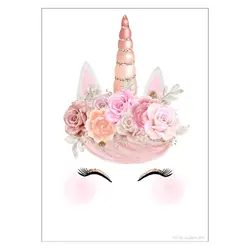 Affisch – Enhörning A3 | Barnrum - Inredningsdetaljer - Affischer | BabyMode