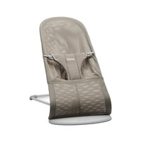 Babysitter Bliss Mesh - Greige