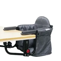 Barnstol På Bord | Baby & Barn - Äta - Barnstolar & tillbehör - Barnstolar utan tillbehör | BabyMode