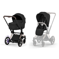 Cybex ePriam Duovagn - Sepia Black/Rose