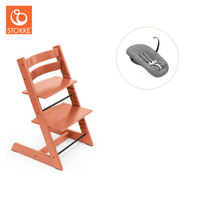 Tripp Trapp Stol bok & Newborn Set - Terracotta