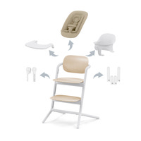 Lemo Matstol 4in1 Set - Sand White