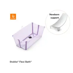 Stokke Flexi Bath Lavendel + Flexi Bath Stöd Till Nyfödd | Baby & Barn | BabyMode