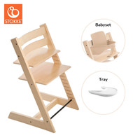 Tripp Trapp Stol inkl. Babyset & Bricka - Natural