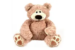 Gosedjur Nalle 28 cm | Leksaker - Nallebjörnar & gosedjur - Nallebjörnar | BabyMode